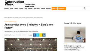 An excavator every 5 minutes - Sany's new factory - sany excavator factory