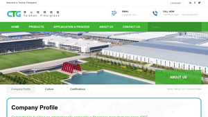 Company Profile - Taishan Fiberglass - glass fiber company