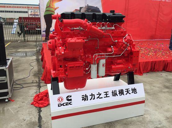 A relevant stock photo of cummins engine china in a typical setting.