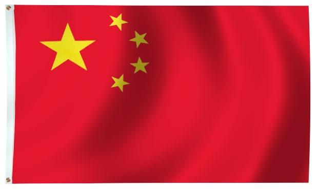 A relevant stock photo of custom flags china in a typical setting.