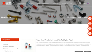 China Machine Screws Factory & Suppliers - machine screws factory