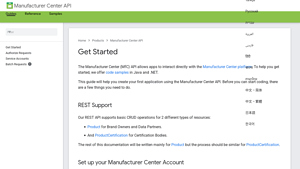 Get Started | Manufacturer Center API | Google for Developers - google manufacturer center