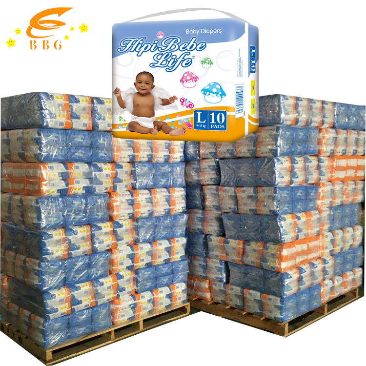 A relevant stock photo of diapers china in a typical setting.