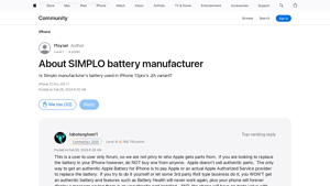 About SIMPLO battery manufacturer - apple battery company