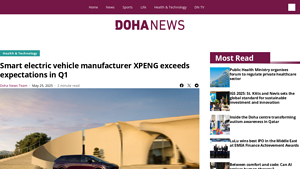 Smart electric vehicle manufacturer XPENG exceeds ... - Doha News - xpeng car company