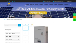 Solar Battery For House - household solar battery factory