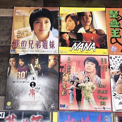A relevant stock photo of dvd china in a typical setting.
