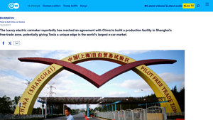 Tesla to built China car factory – DW – 10/23/2017 - tesla electric car factory