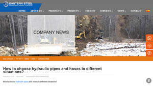 How to choose hydraulic pipes and hoses in different situations? - hydraulic pipe factory