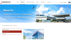 About Us - Eastern Steel Sdn Bhd - eastern europe top steel manufacturer china owned