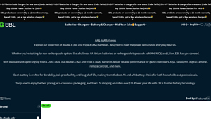 AA AAA Batteries - Double A & Triple A Battery Bulk Buy | EBL - triple a batteries bulk