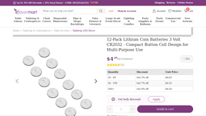 12 Pack Lithium Coin Batteries CR2032 - eFavormart - 2032 battery bulk
