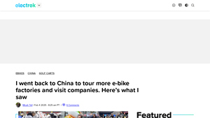I went back to China to tour several electric bike factories & more! - electric bicycle factory