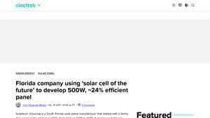 Florida company using 'solar cell of the future' to develop 500W - 500w solar panel factory