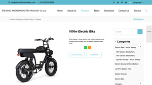 China 1000w Electric Bike Manufacturers & Suppliers & Factory - 1000w electric bike factory
