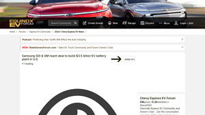 Samsung SDI & GM reach deal to build $3.5 billon EV battery plant ... - samsung battery company