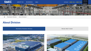SMEC CO.,LTD | Machinery Division - cnc lathe machine factory