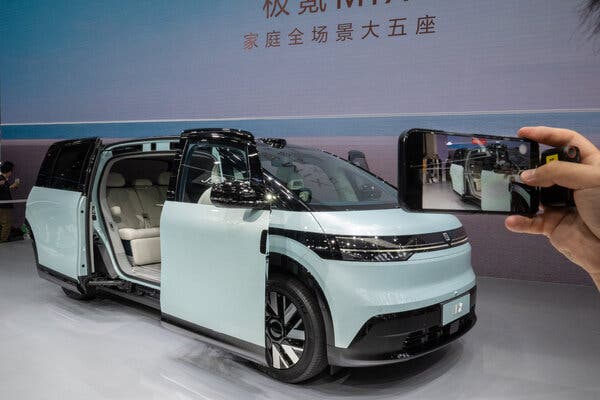 A relevant stock photo of ev china in a typical setting.