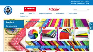 China Top-leading EVA Foam Manufacturer and Exporter - eva foam manufacturer