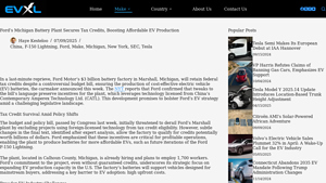 Ford's Michigan Battery Plant Secures Tax Credits, Boosting ... - battery factory