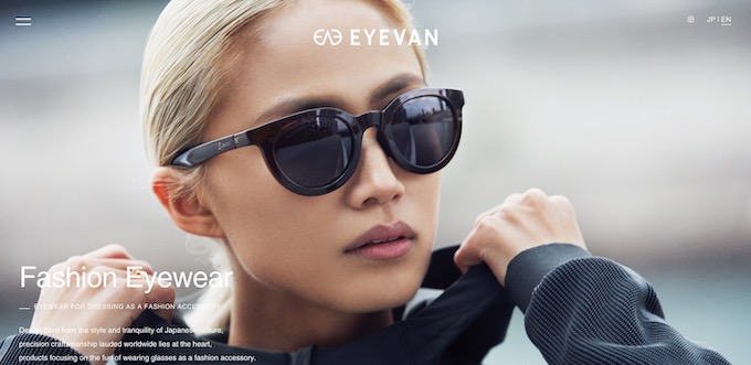 A relevant stock photo of eyeglasse manufacturer in a typical setting.