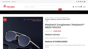 Maybach Sunglasses | Maybach® MB2A7452312 - Eye Saver Optics - maybach sunglasses company