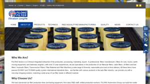 Oil Filter Manufacturers In China - car oil filter factory