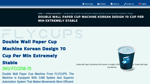 Double Wall Paper Cup Machine Korean Design 70 Cup per Min ... - paper cup machine factory