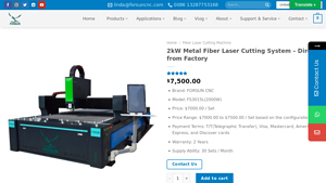 2kW Metal Fiber Laser Cutting System – Direct from Factory - FORSUN - metal laser cutter factory