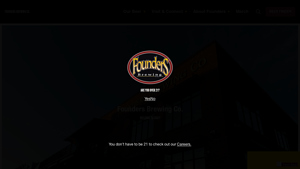 Founders Brewery - Founders Brewing Company - beer brewing factory