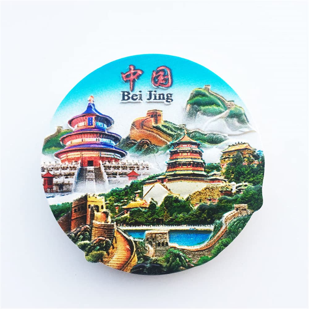 A relevant stock photo of fridge magnets china in a typical setting.
