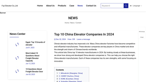 Top 10 China Elevator Companies In 2024 - News - elevator manufacturer
