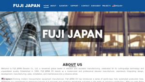 Fuji Japan - elevator manufacturer