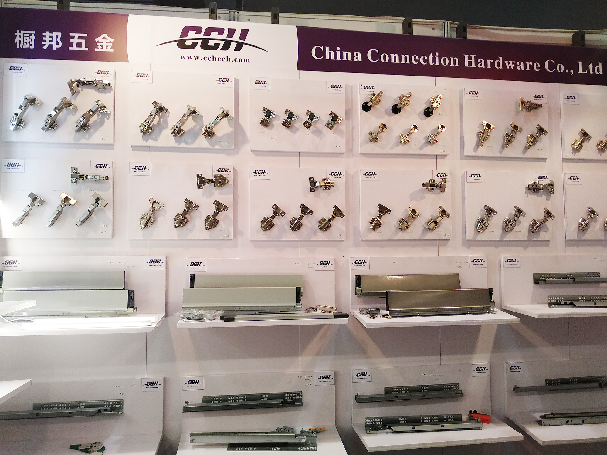 A relevant stock photo of furniture hardware supplier in a typical setting.