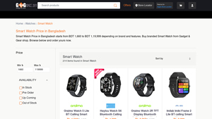 Smart Watch Price in Bangladesh 2025 | Gadget & gear - kieslect company