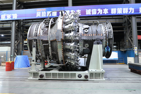 A relevant stock photo of gas turbine china in a typical setting.