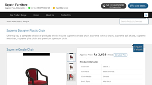 Supreme Designer Plastic Chair - gayatri-furniture.com - supreme chair company