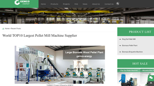 World TOP10 Largest Pellet Mill Machine Supplier - GEMCO Energy - pellet machine company