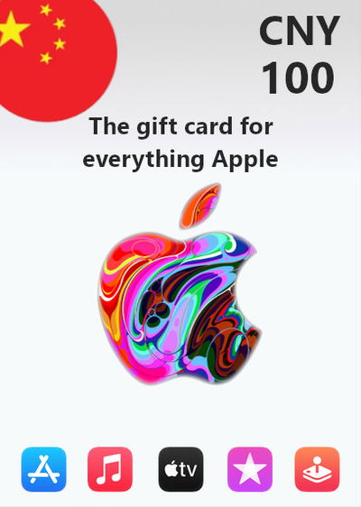 A relevant stock photo of gift card china in a typical setting.