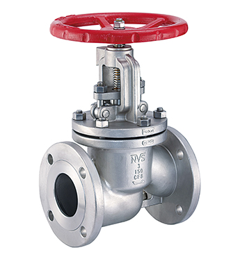 A relevant stock photo of globe valve manufacturer in a typical setting.