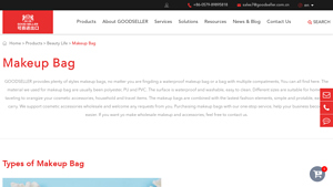 Bulk Makeup/Cosmetic Bag For Sale Wholesale - GOODSELLER - makeup bag bulk