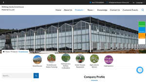 Company Profile - Weifang Jianda Greenhouse Material Co.,Ltd - construction film manufacturer in china