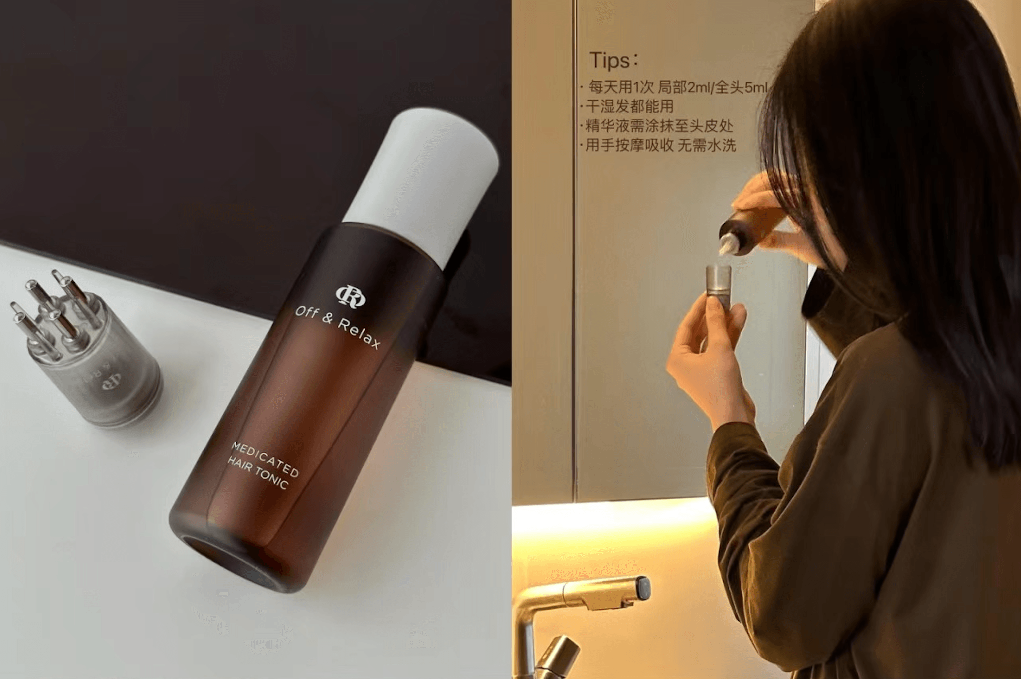 A relevant stock photo of hair products china in a typical setting.