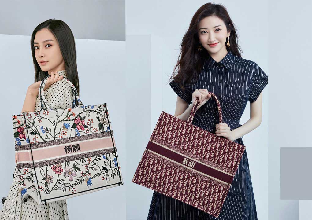 A relevant stock photo of handbag china in a typical setting.