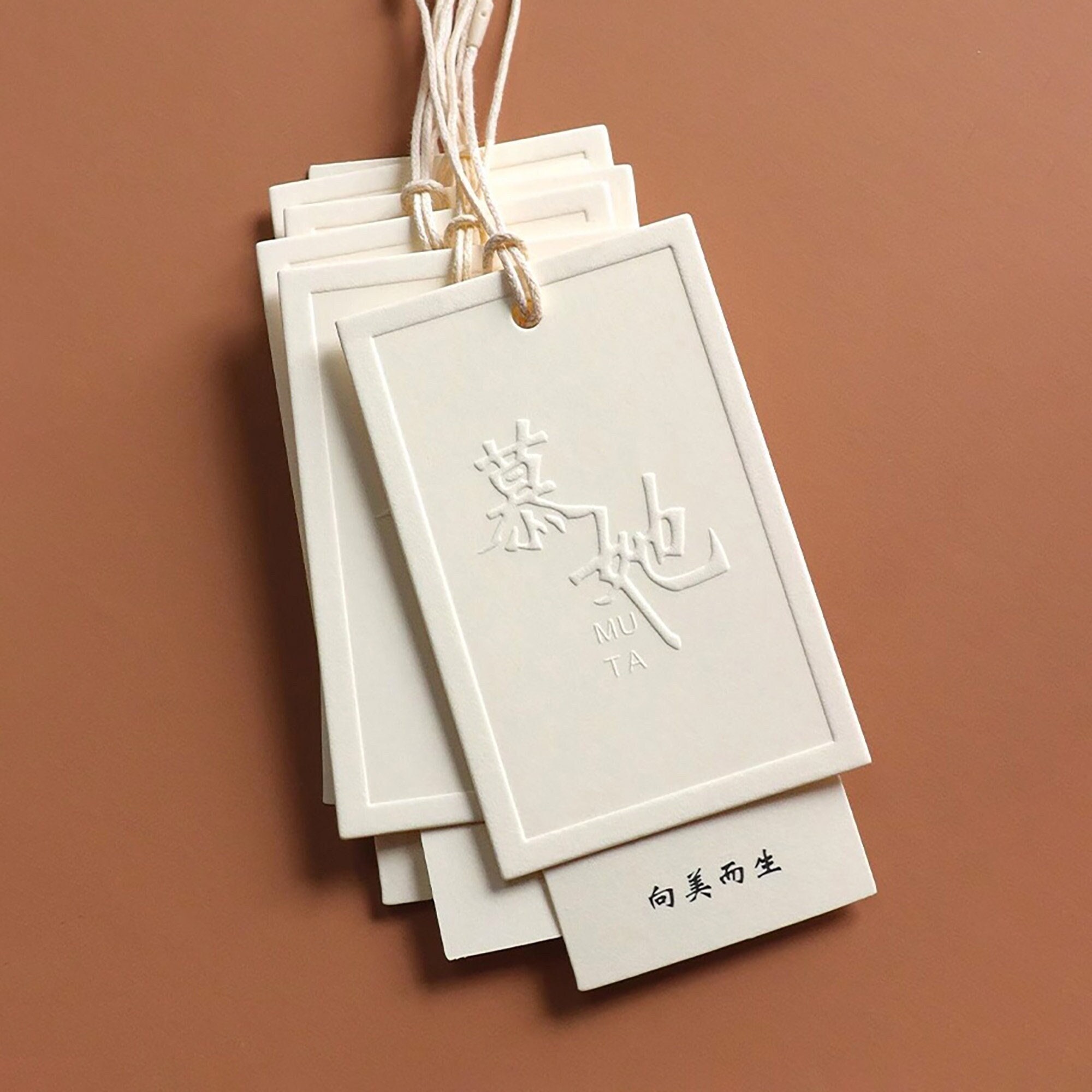 A relevant stock photo of hang tag china in a typical setting.