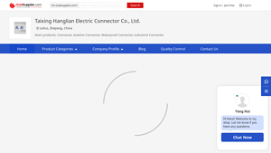 Taixing Hanglian Electric Connector Co., Ltd.: Chinese Connector ... - electrical connector factory