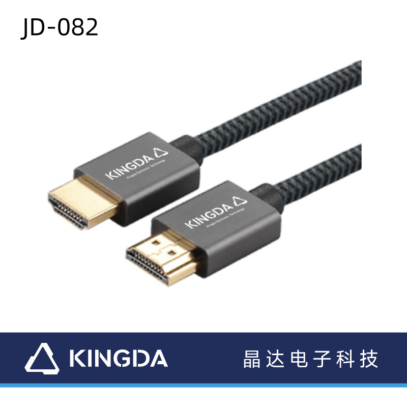A relevant stock photo of hdmi manufacturer in a typical setting.