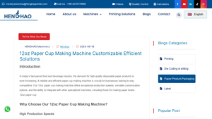 12oz Paper Cup Making Machine Customizable Efficient Solutions - paper cup machine factory