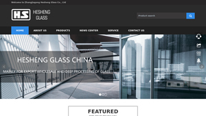 Zhangjiagang Hesheng Glass Co., Ltd - tempered glass manufacturer