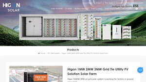 Higon 1MW 2MW 3MW Grid Tie Utility PV Solution Solar Farm - on grid solar system factory